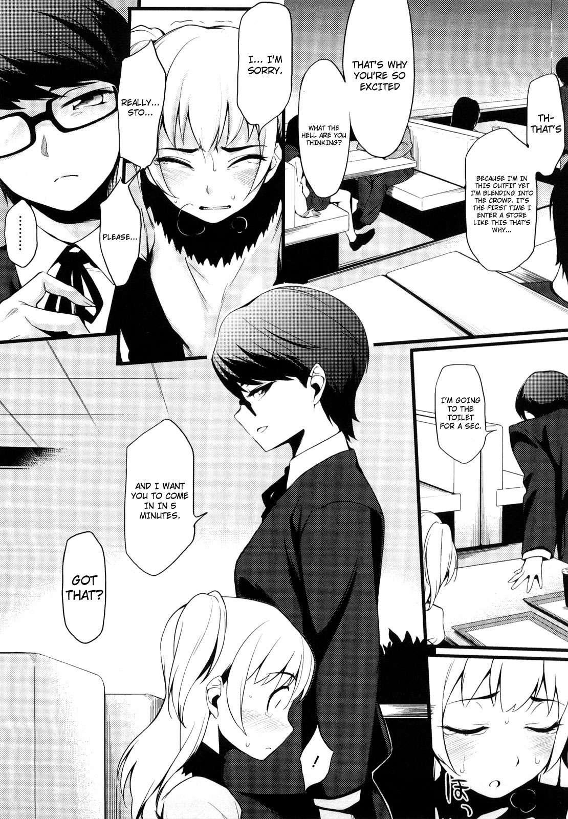 After School Strawberry Vibe Chapter 1000 Page 121